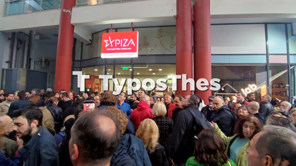 tsipras-thermi_8.jpg tsipras-thermi_8.jpg