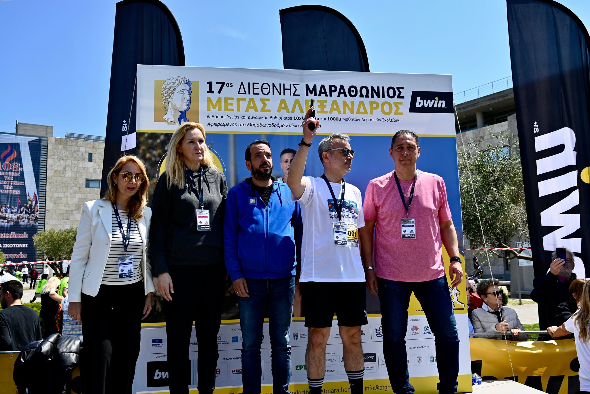zervas-marathwnios.jpg zervas-marathwnios.jpg