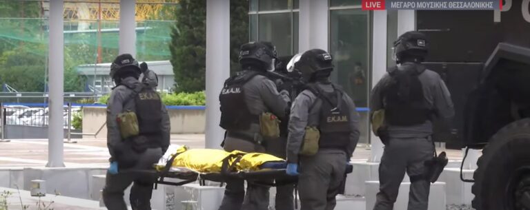 antitromokratiki-askisi-thessaloniki-768x305.jpg antitromokratiki-askisi-thessaloniki-768x305.jpg