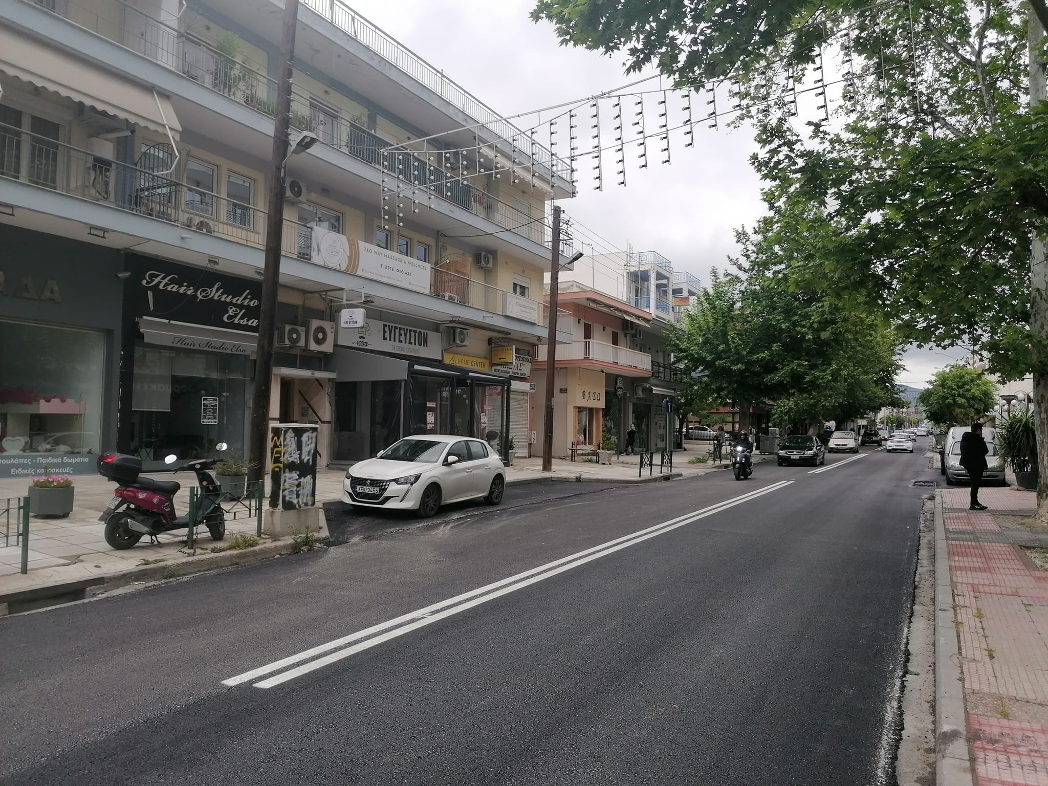 asfaltostrosi_karaoli_dimitriou_3.jpeg asfaltostrosi_karaoli_dimitriou_3.jpeg