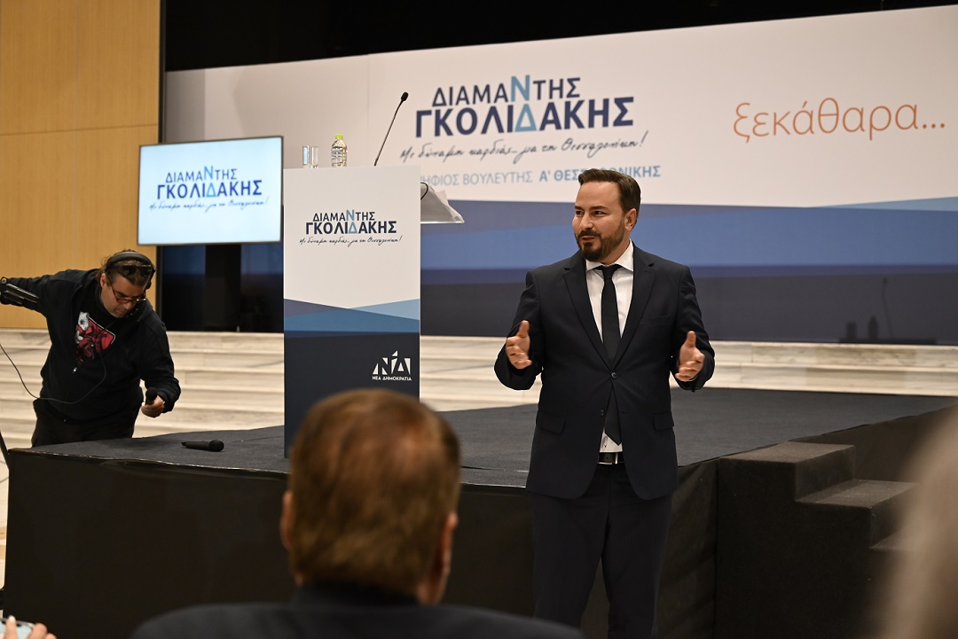diamantis_gkolidakis_2.jpg diamantis_gkolidakis_2.jpg