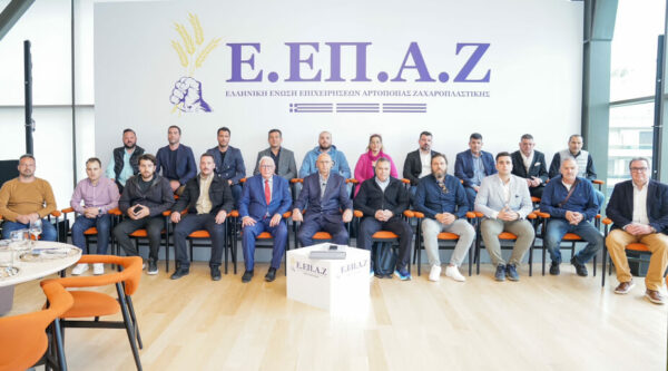 eepaz-idrysh-600x333.jpg eepaz-idrysh-600x333.jpg