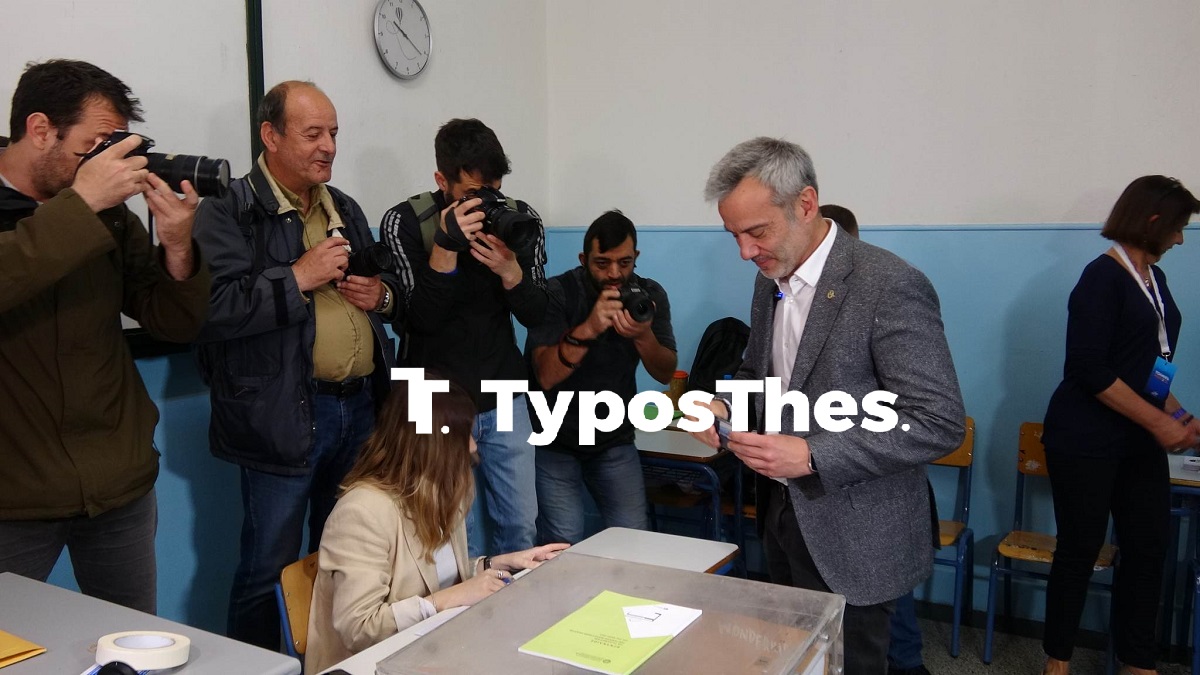 ekloges_zerbas2.jpg ekloges_zerbas2.jpg