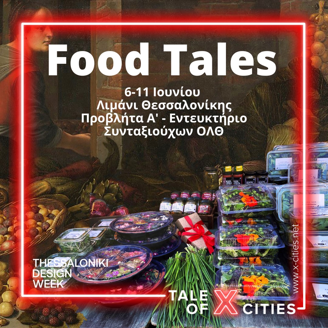 food_tales.jpg food_tales.jpg