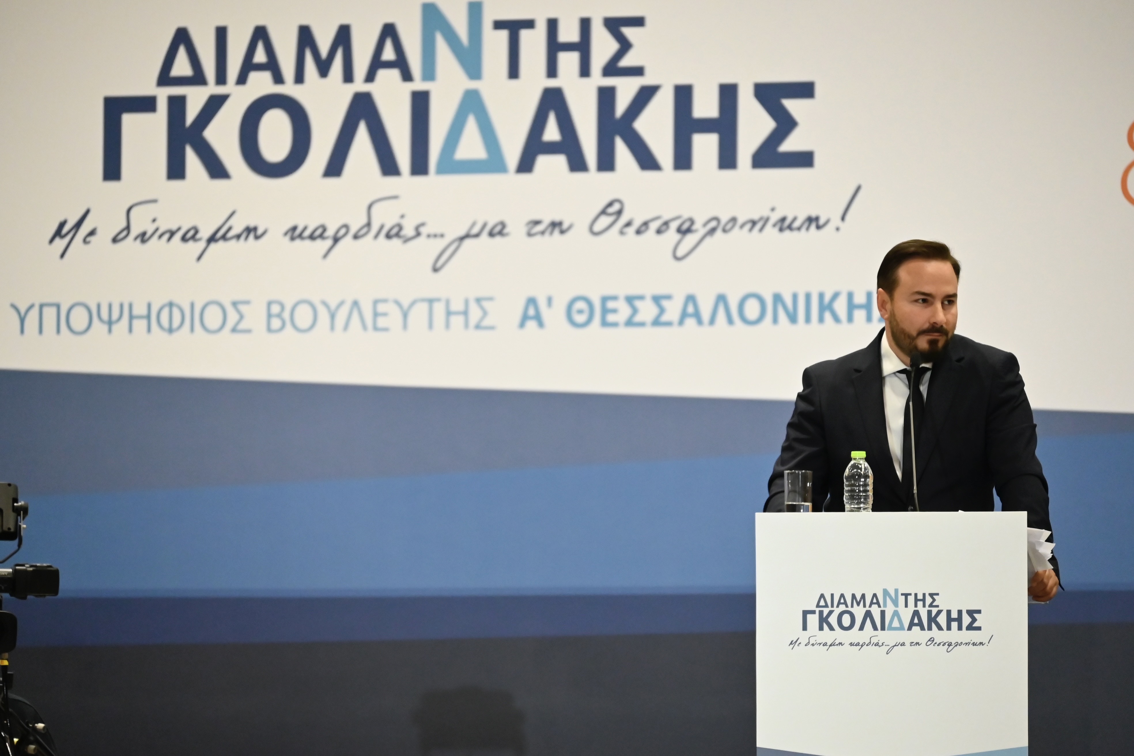 gkolidakis_1.jpg gkolidakis_1.jpg