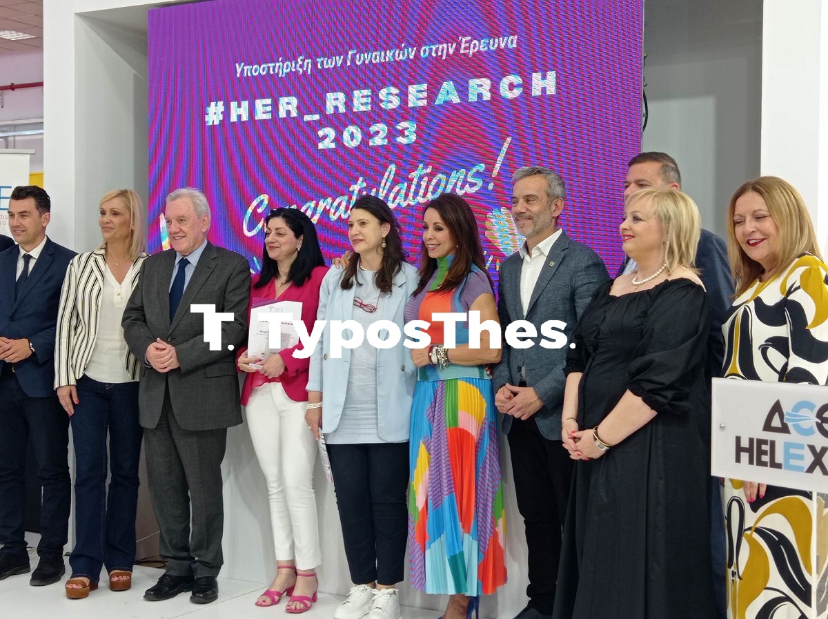 her_research2.jpg her_research2.jpg