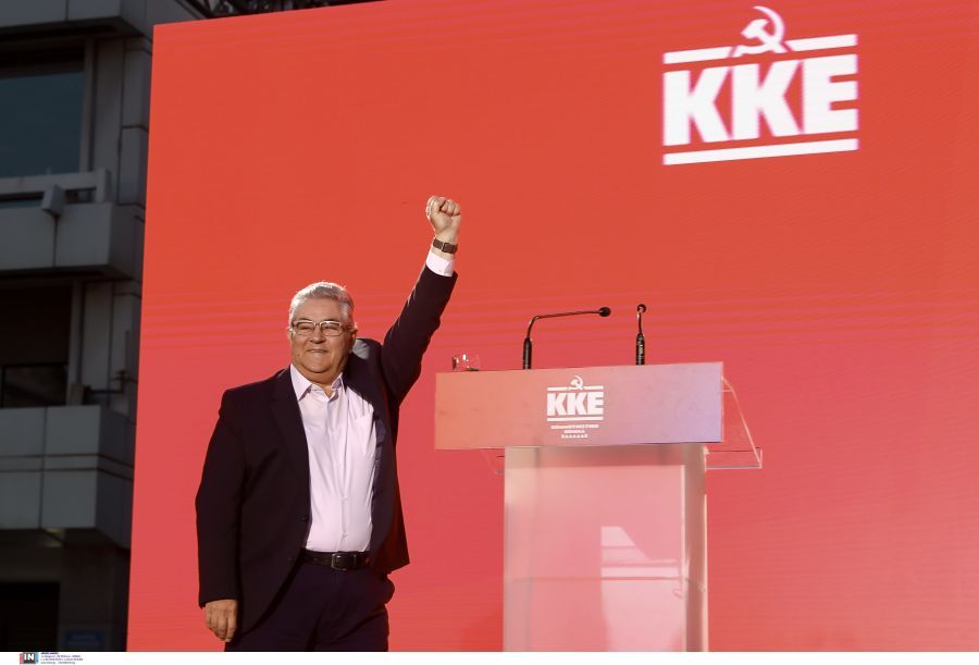 koutsoumpas.jpg koutsoumpas.jpg