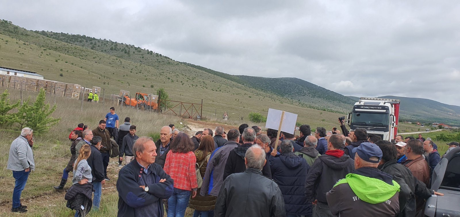 kozani.jpeg kozani.jpeg