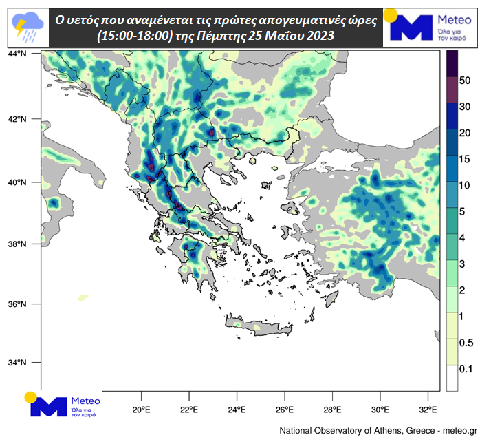 meteo1.jpg meteo1.jpg