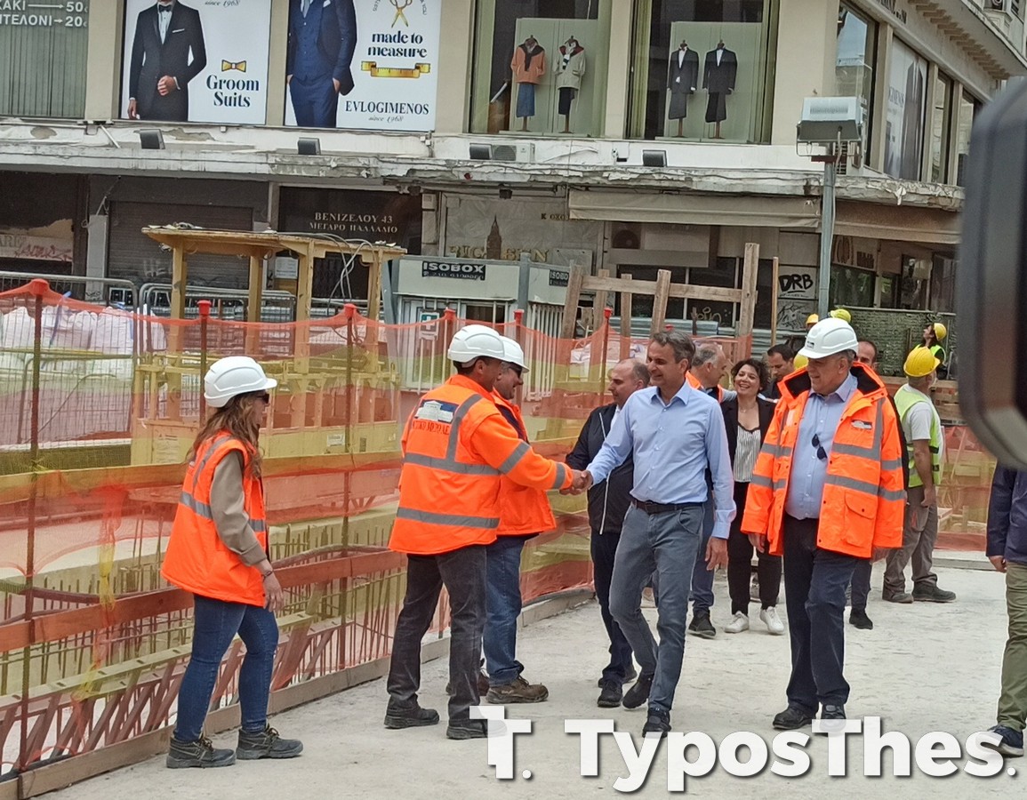 mitsotakis-metro.jpg mitsotakis-metro.jpg