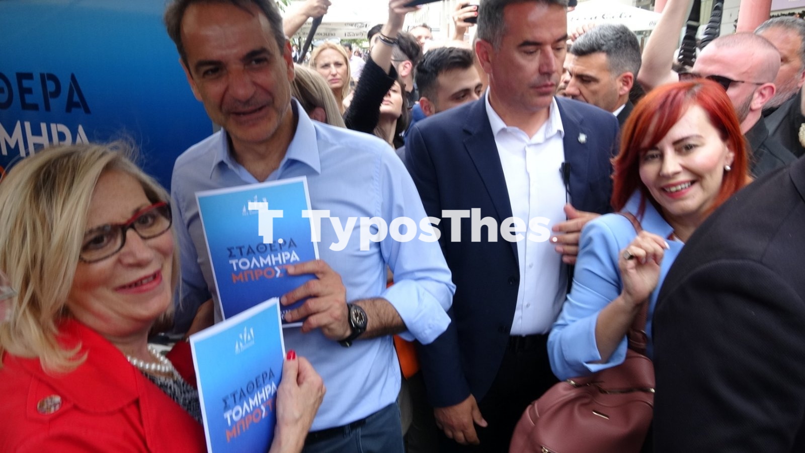 mitsotakis5.jpg mitsotakis5.jpg