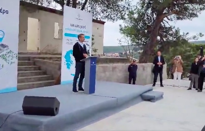mitsotakis_lesbos_moria.jpg mitsotakis_lesbos_moria.jpg