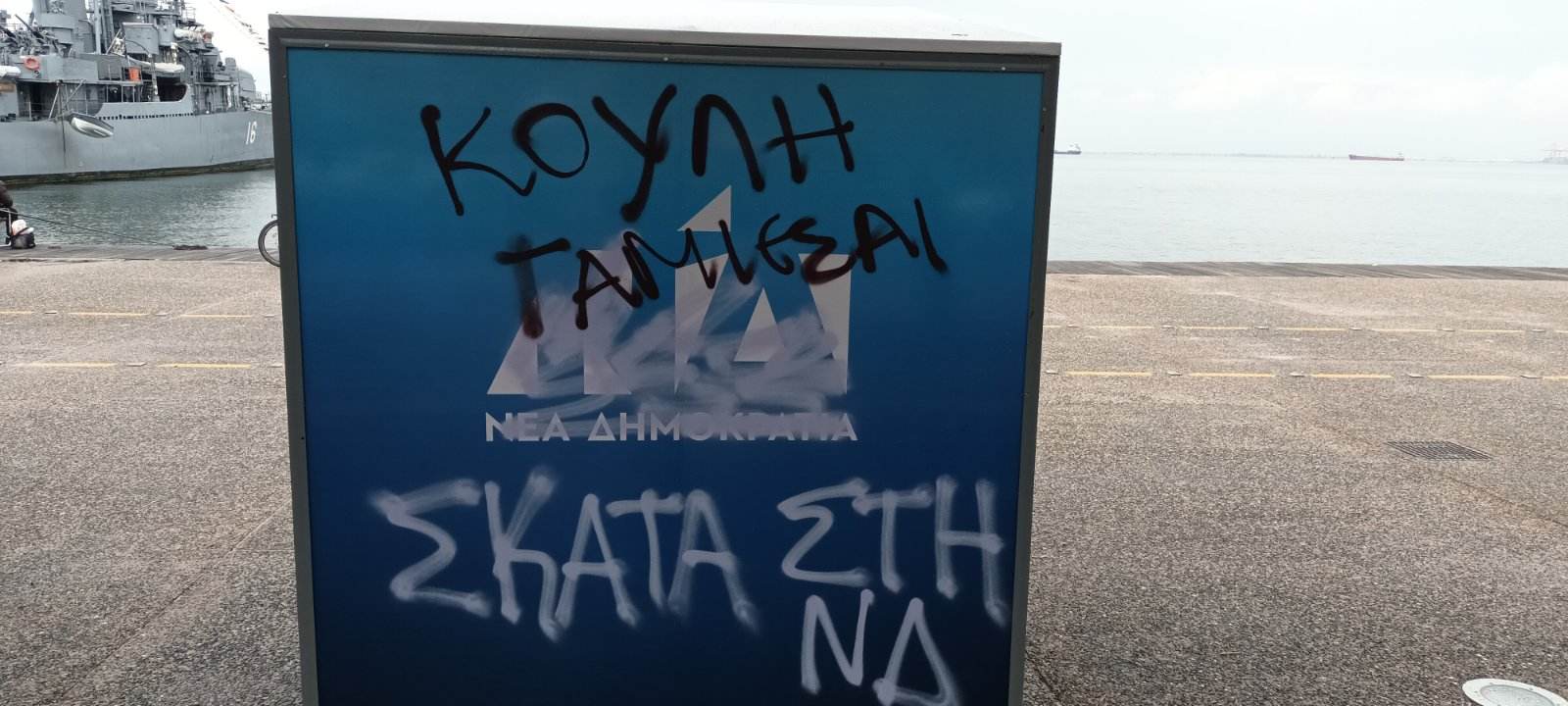 nd_2.jpg nd_2.jpg