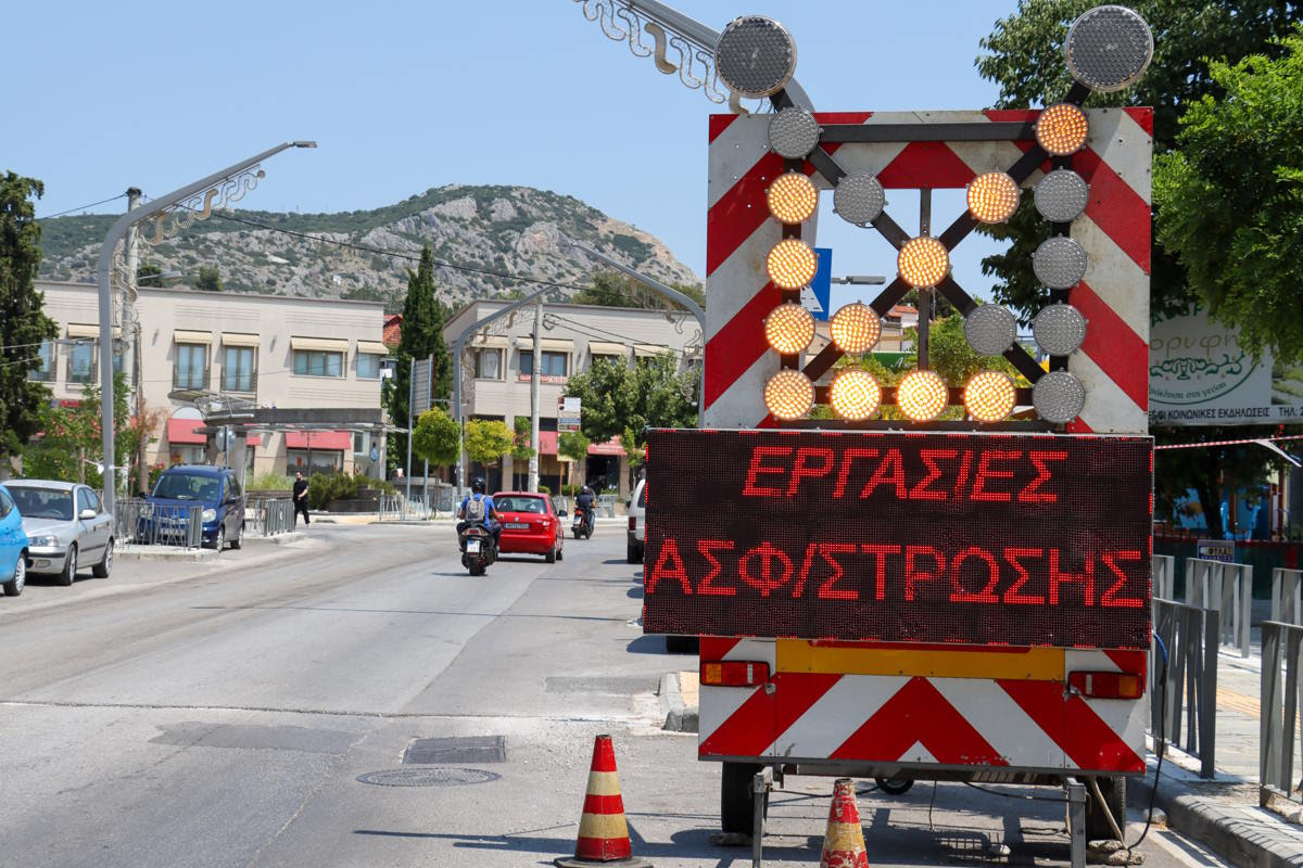 odostrwseis.jpg odostrwseis.jpg