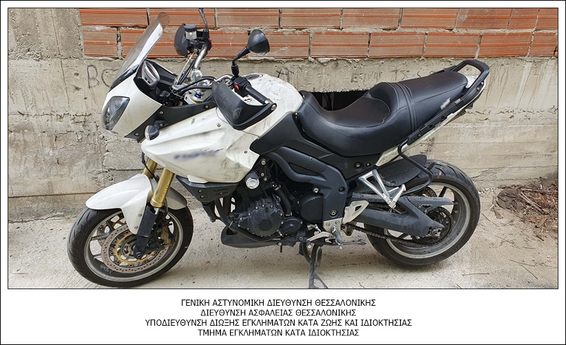 organosi_diarrixeis_1.jpeg organosi_diarrixeis_1.jpeg