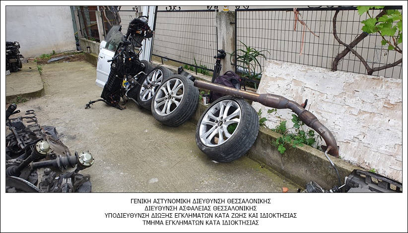 organosi_diarrixeis_3.jpeg organosi_diarrixeis_3.jpeg