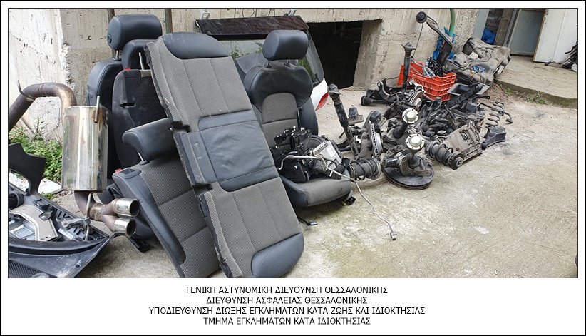 organosi_diarrixeis_4.jpeg organosi_diarrixeis_4.jpeg
