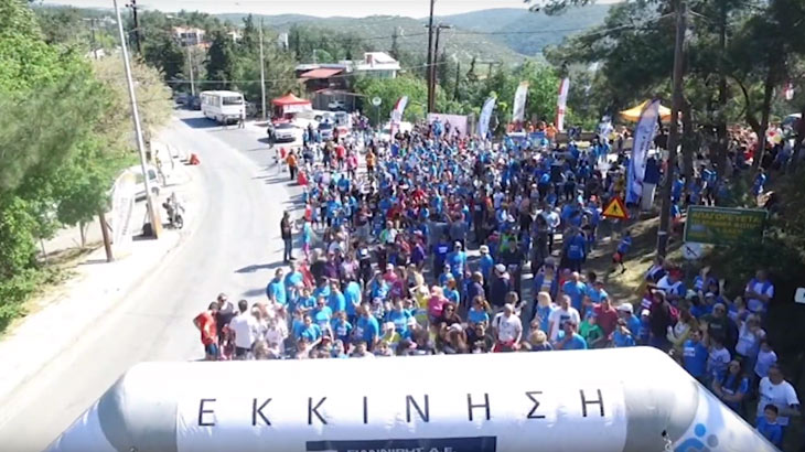 parorama_charity_fun_run.jpg parorama_charity_fun_run.jpg