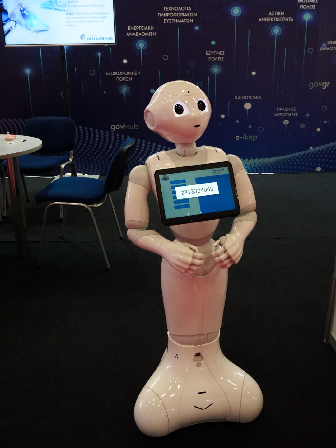 pepper_robot_2.jpg pepper_robot_2.jpg