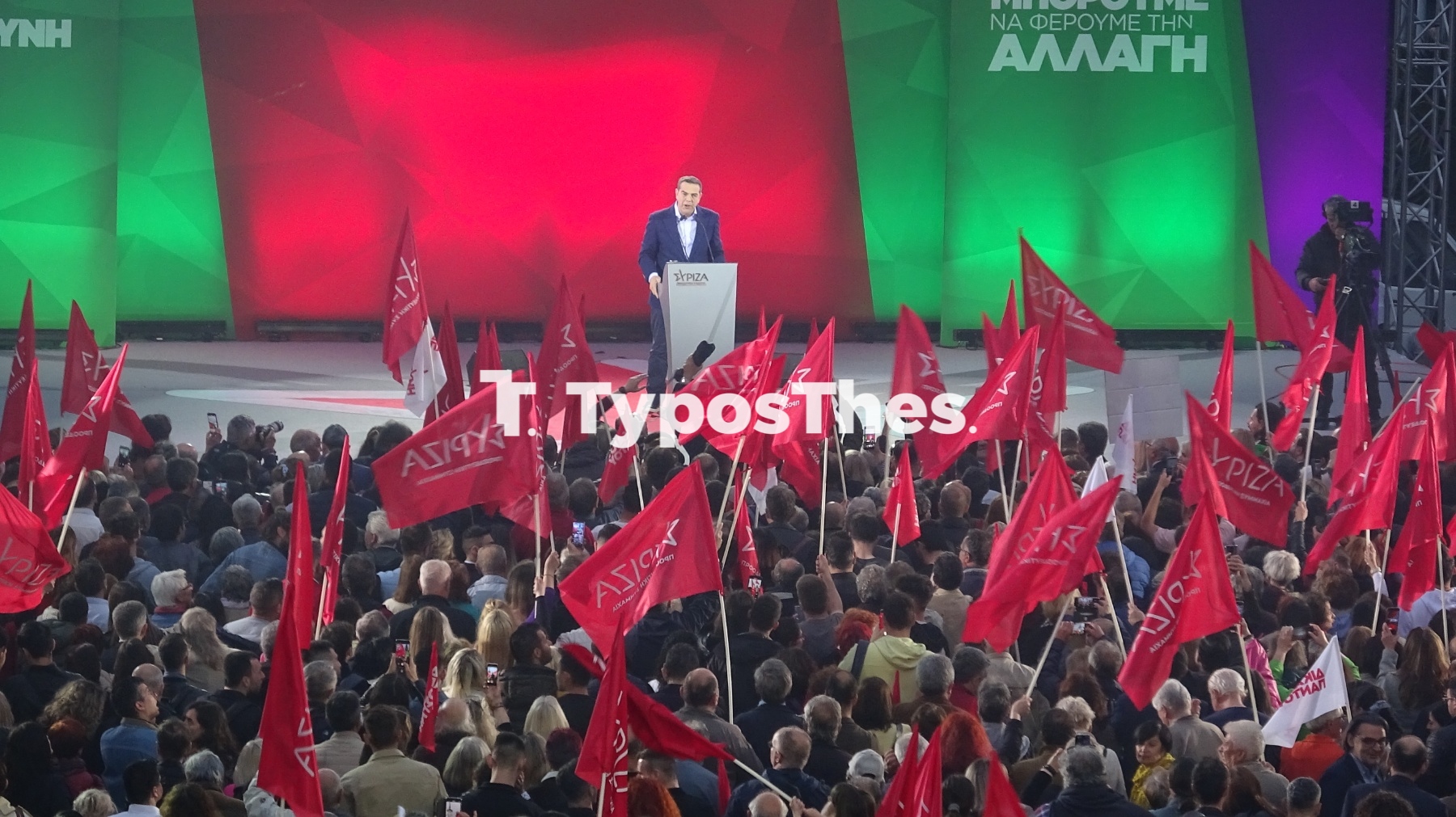 tsipras1.jpg tsipras1.jpg