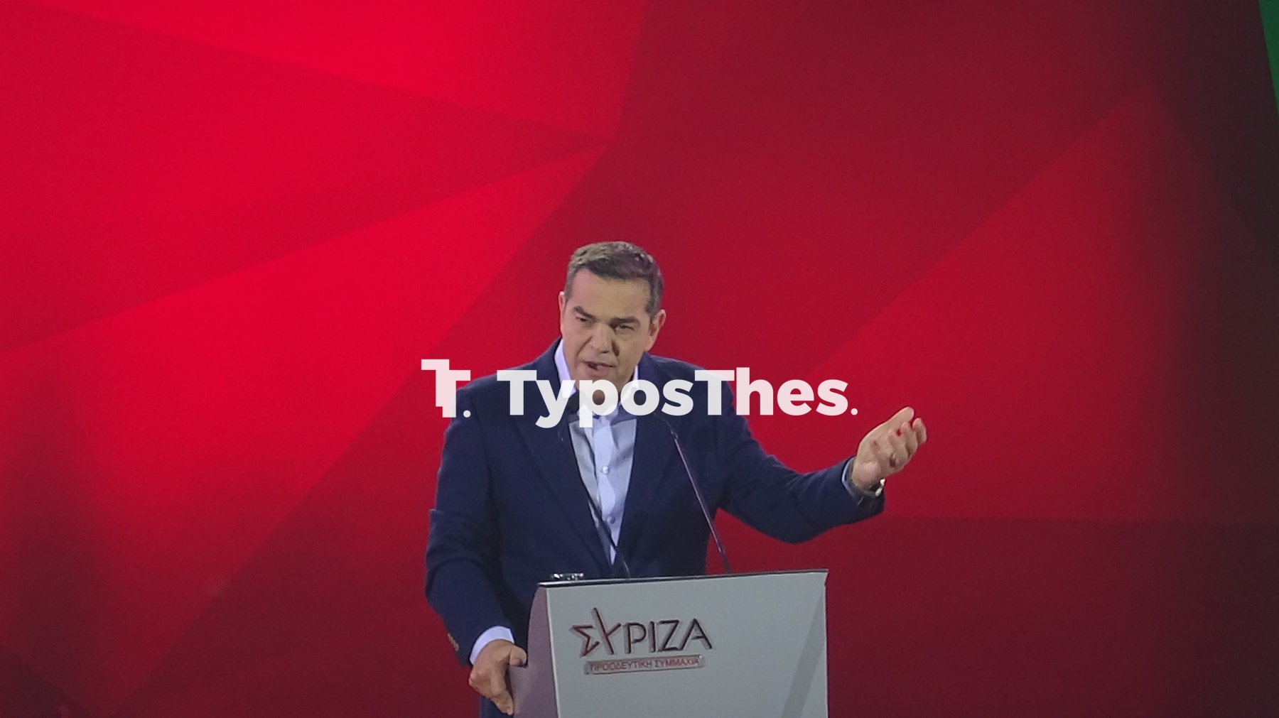 tsipras2.jpg