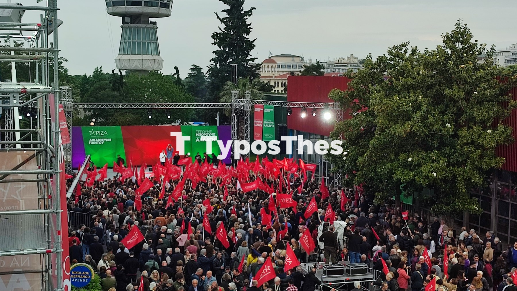 tsipras_1.jpg tsipras_1.jpg