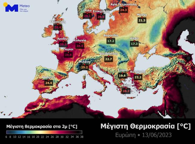 20230613_max_t_eu.jpg 20230613_max_t_eu.jpg