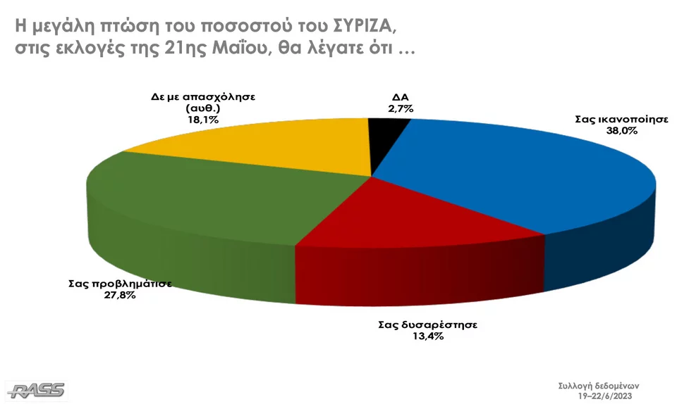 6.png 6.png