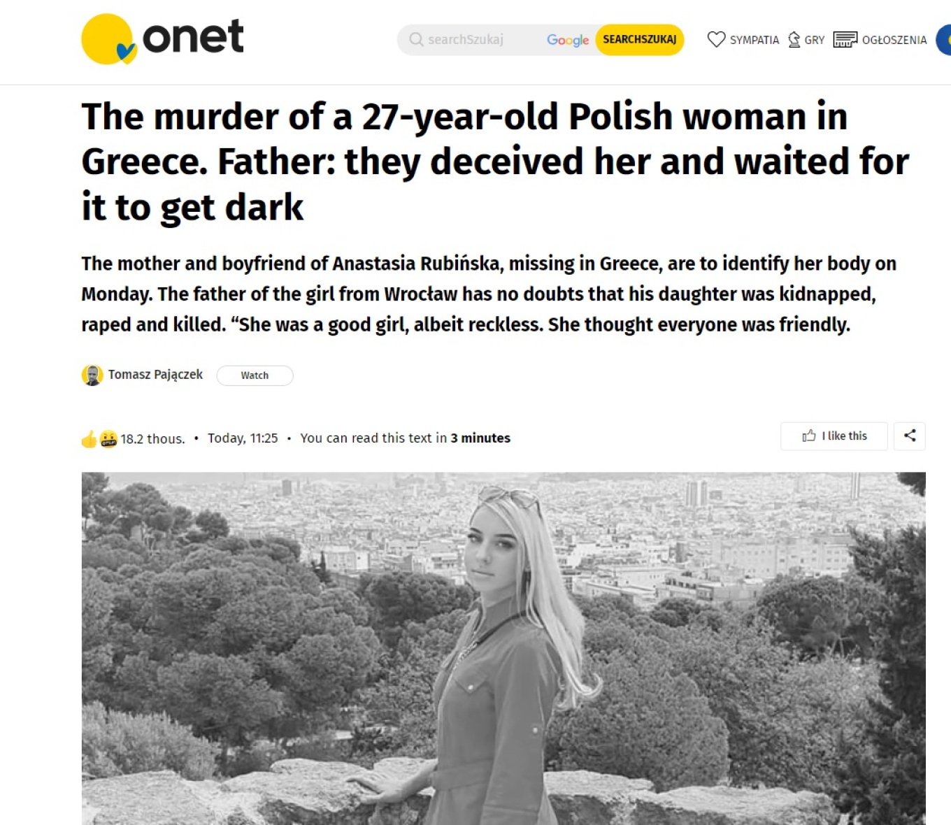 anastasia_pateras.jpg anastasia_pateras.jpg