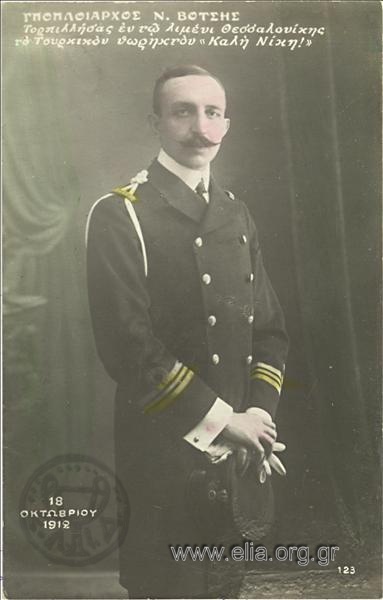 botsis.jpg botsis.jpg