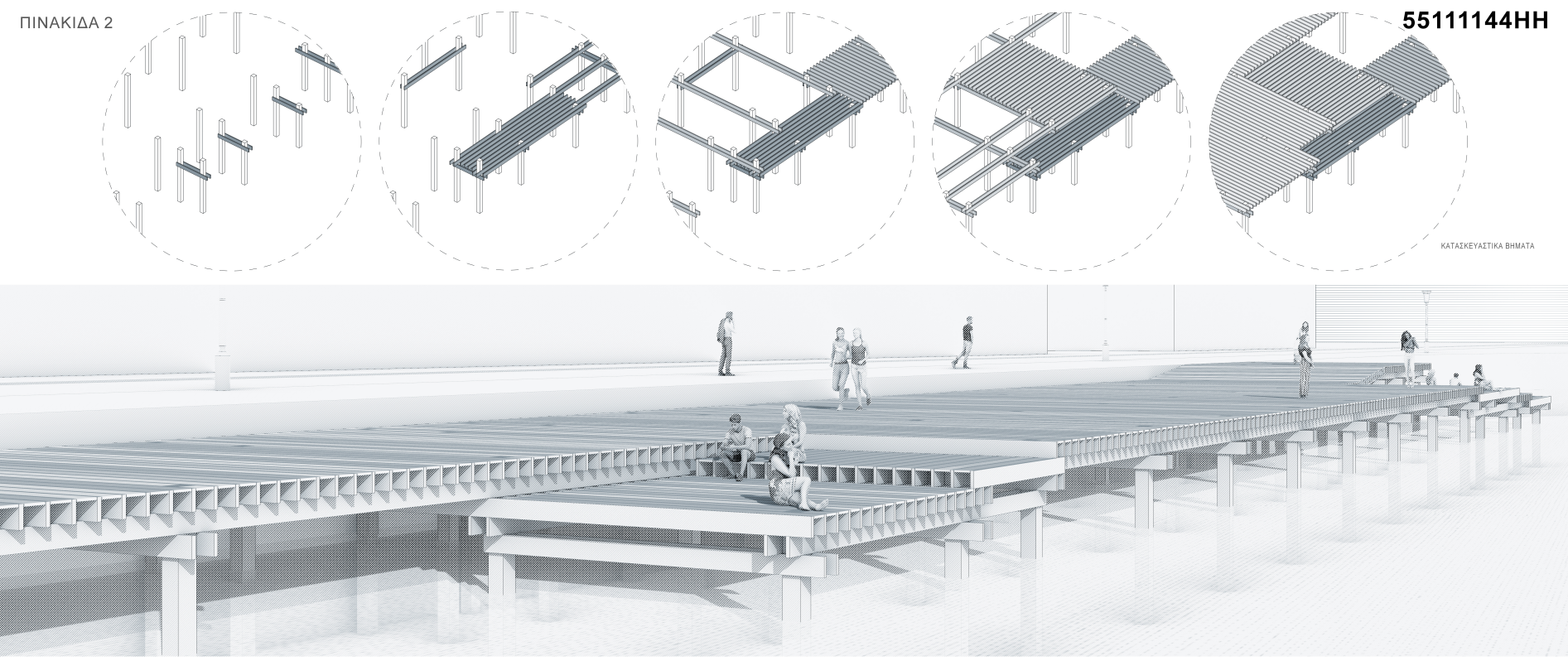 deck_palia_paralia_1.png deck_palia_paralia_1.png