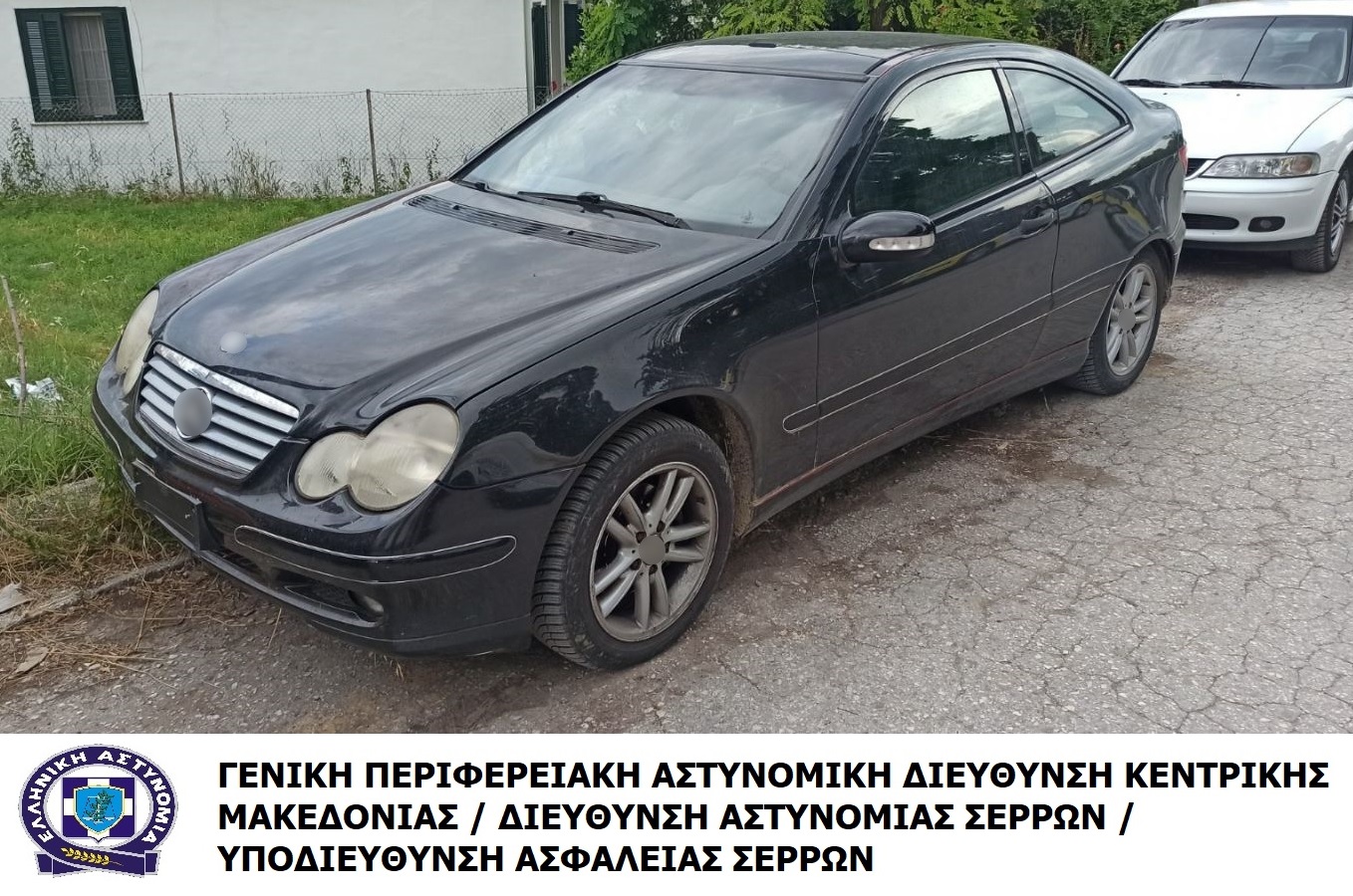 diakinisi_allodapoi_serres_2.jpg diakinisi_allodapoi_serres_2.jpg