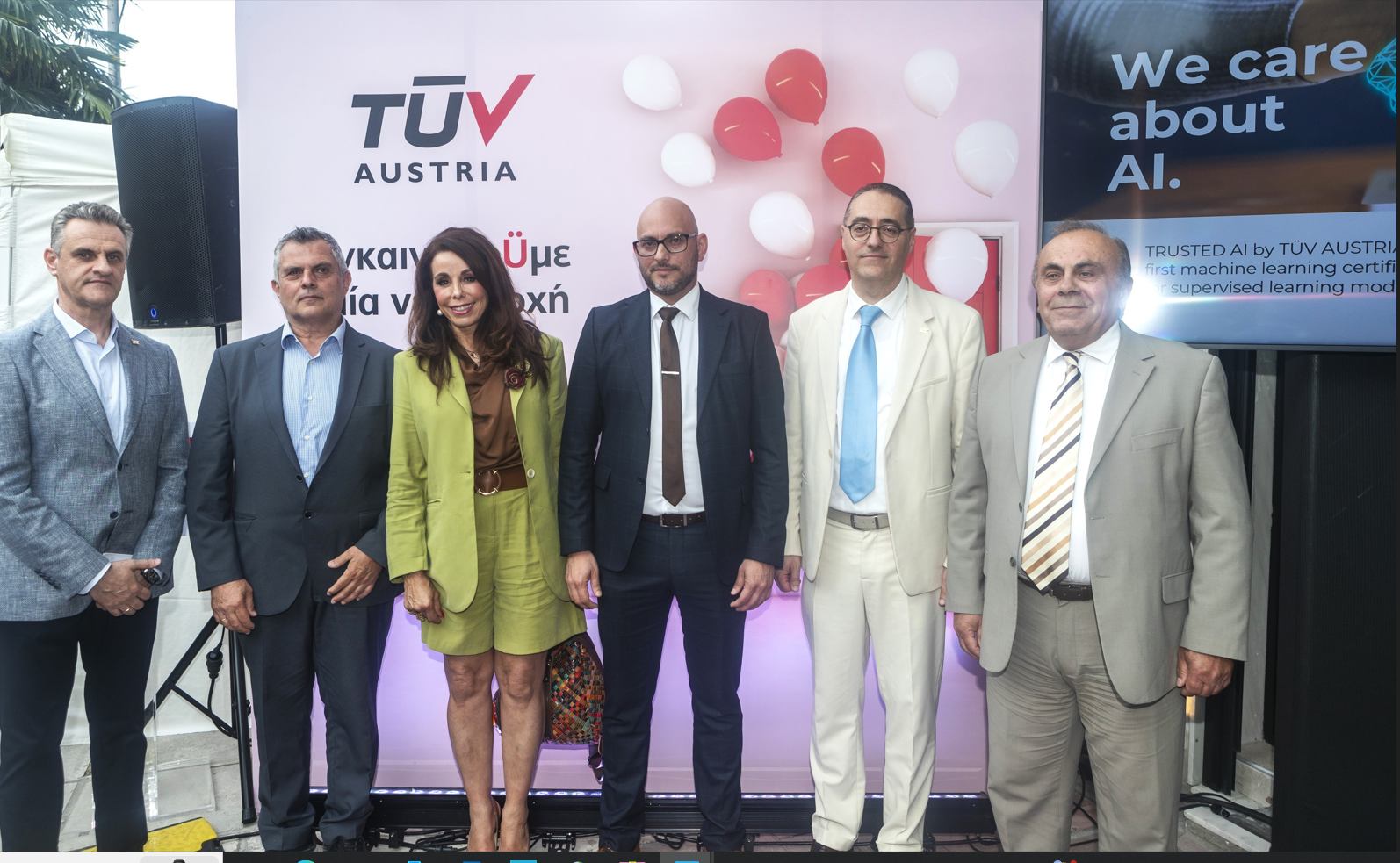 egkainia_tuv_austria_hellas_neo_ktirio_thessalonikis_1.png egkainia_tuv_austria_hellas_neo_ktirio_thessalonikis_1.png