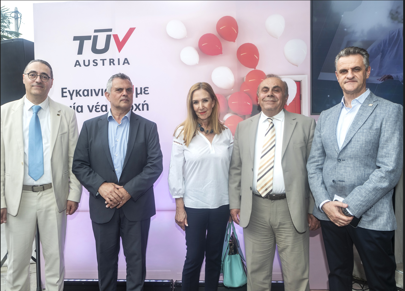 egkainia_tuv_austria_hellas_neo_ktirio_thessalonikis_2.png egkainia_tuv_austria_hellas_neo_ktirio_thessalonikis_2.png