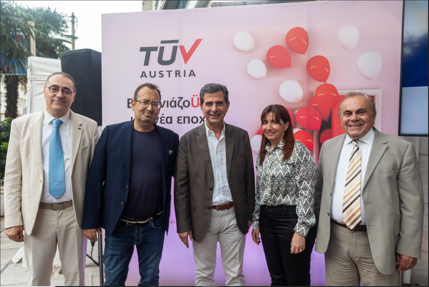 egkainia_tuv_austria_hellas_neo_ktirio_thessalonikis_3.png egkainia_tuv_austria_hellas_neo_ktirio_thessalonikis_3.png