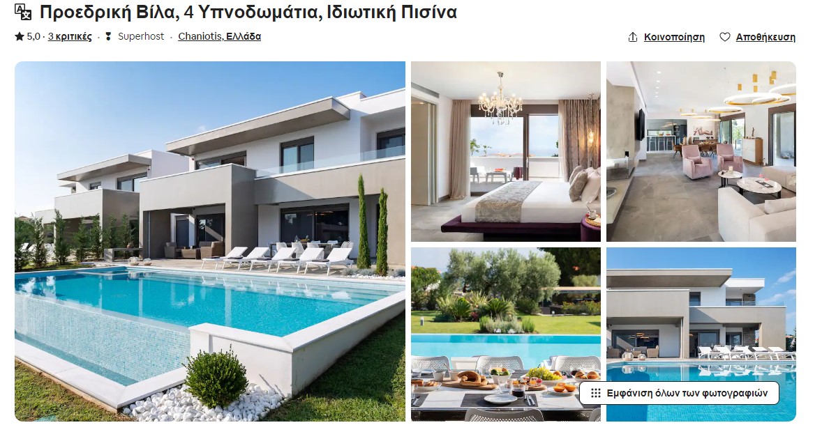 foto5.jpg foto5.jpg