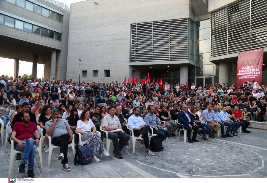 koutsoumpas-dimarxeio.jpg koutsoumpas-dimarxeio.jpg
