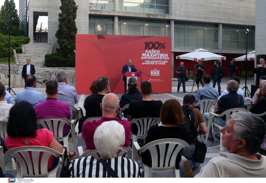 koutsoumpas-dimarxeio1.jpg koutsoumpas-dimarxeio1.jpg