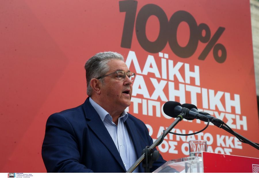 koutsoumpas.jpg koutsoumpas.jpg