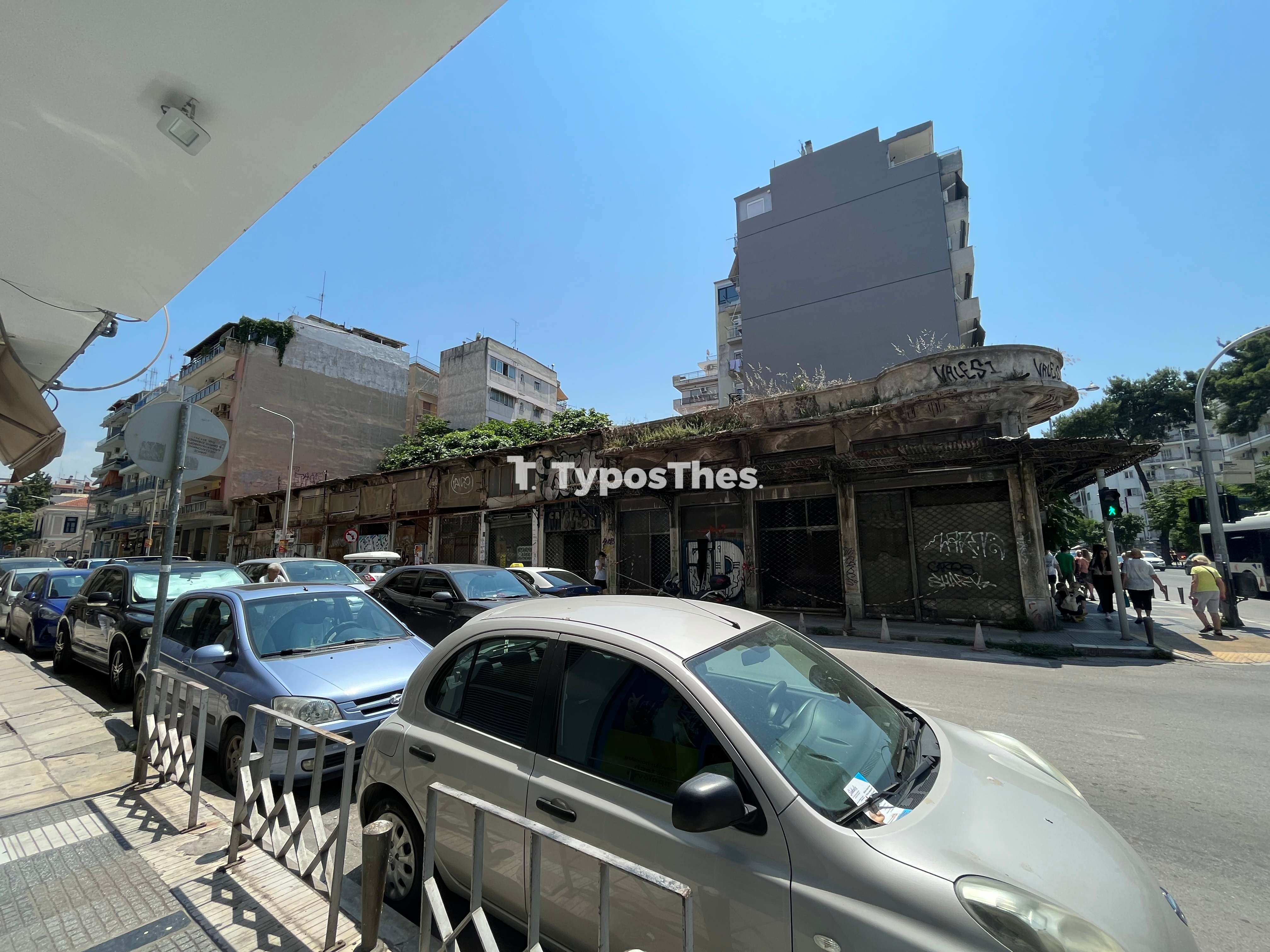 ktiriou_martiou2.jpg ktiriou_martiou2.jpg