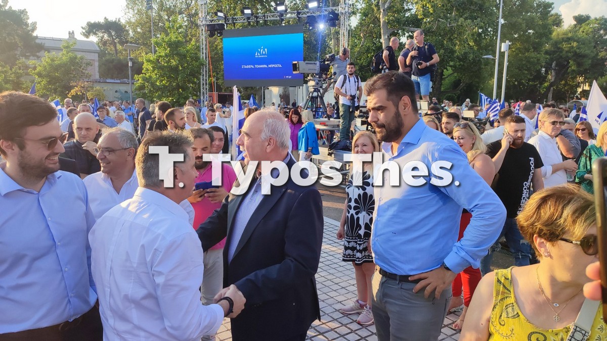 mitsotakis-thessaloniki1_2.jpg mitsotakis-thessaloniki1_2.jpg