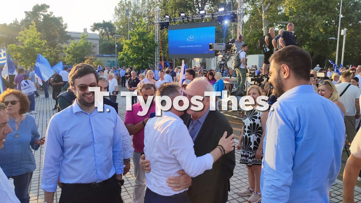 mitsotakis-thessaloniki1_3.jpg mitsotakis-thessaloniki1_3.jpg