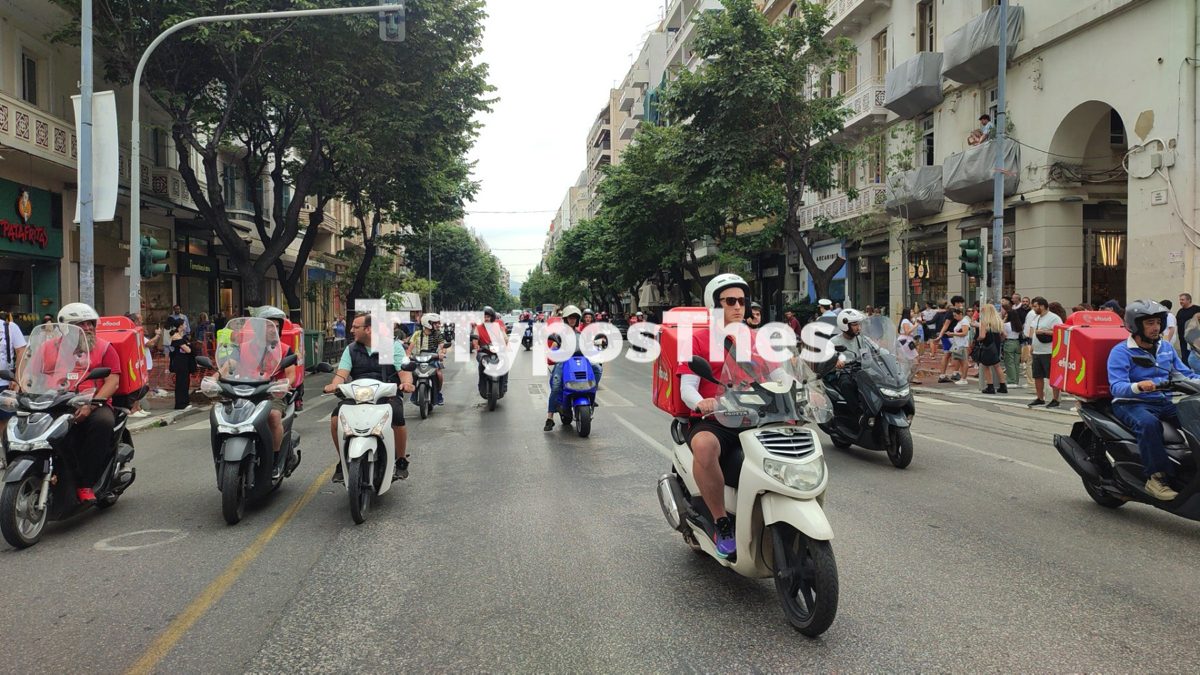 motoporeia_dianomeis_3.jpg motoporeia_dianomeis_3.jpg