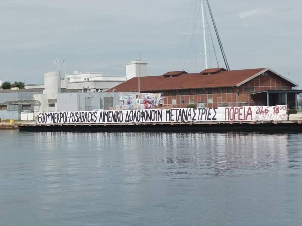 pano4.jpg pano4.jpg