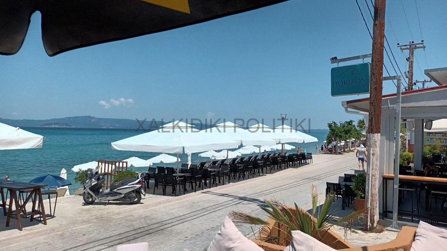 pefkoxori-xeirobombida-3-1536x864.jpg pefkoxori-xeirobombida-3-1536x864.jpg