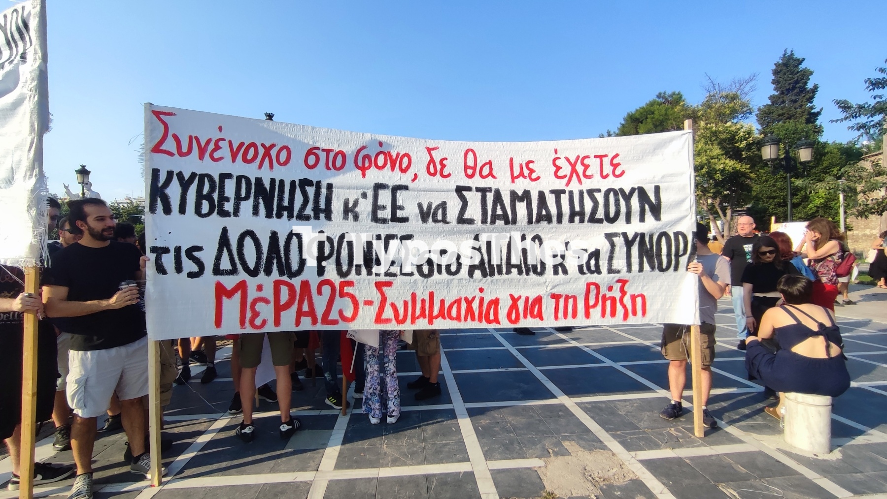 poreia1.jpg poreia1.jpg