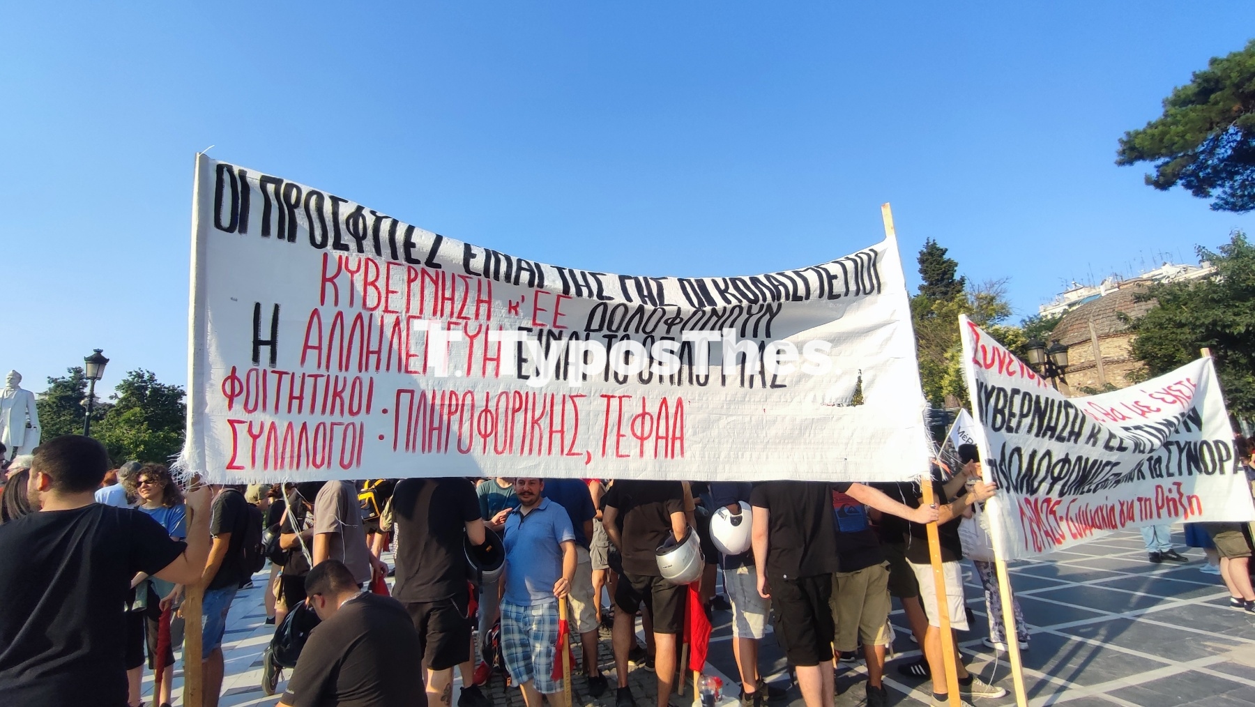 poreia2.jpg poreia2.jpg