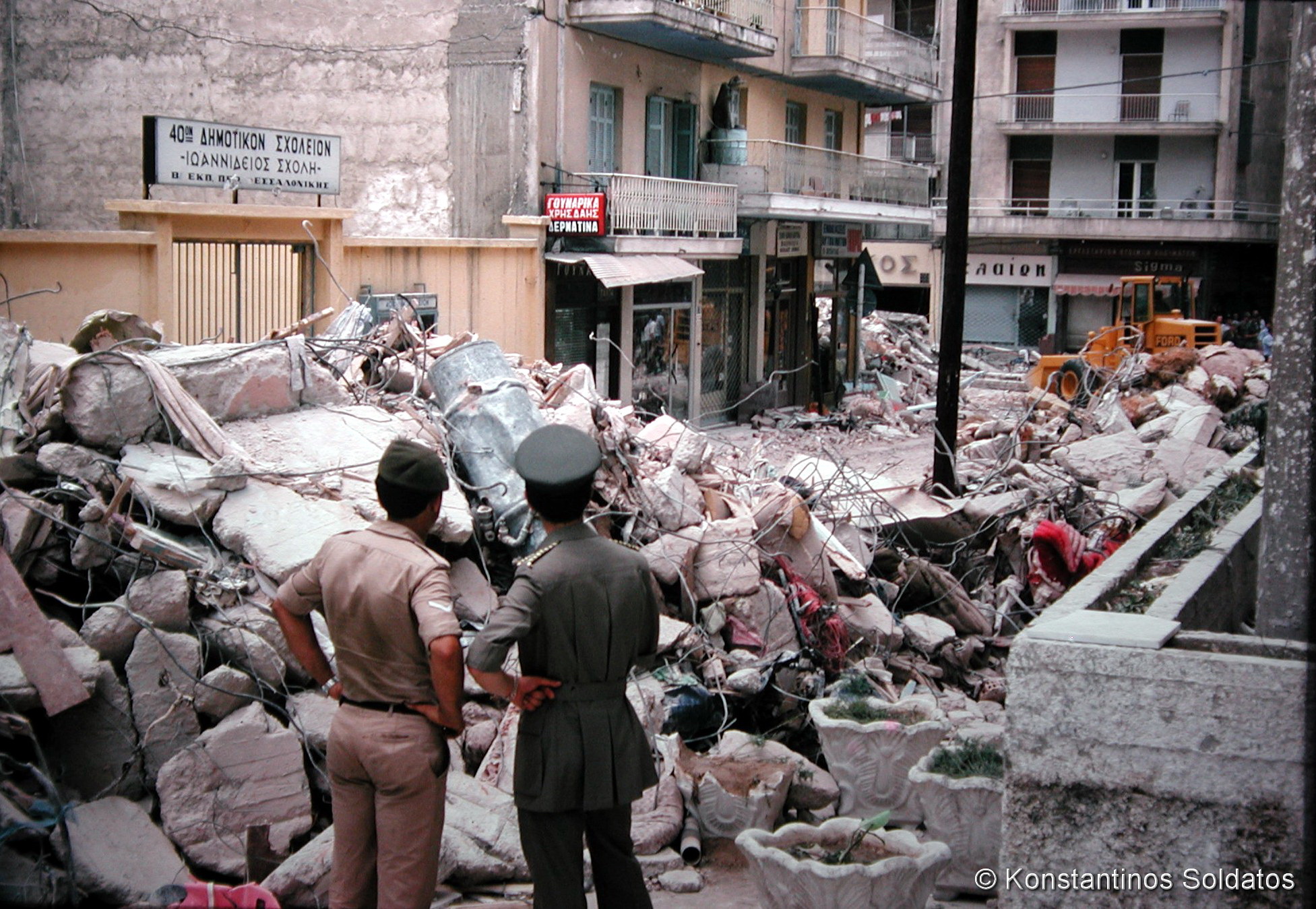 seismos_thessaloniki_1.jpeg seismos_thessaloniki_1.jpeg