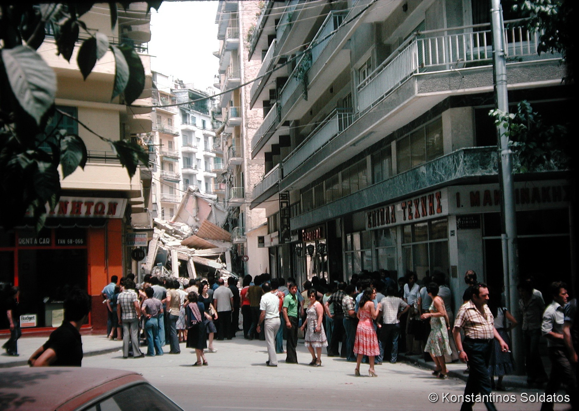 seismos_thessaloniki_3.jpeg seismos_thessaloniki_3.jpeg