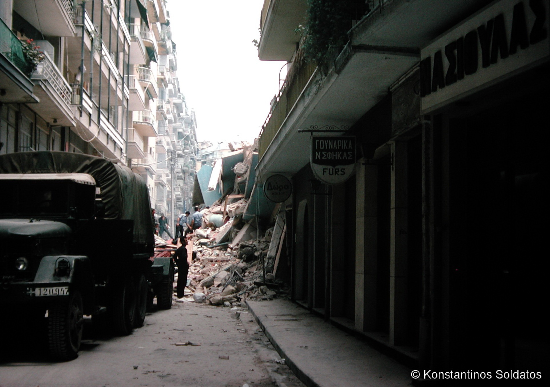 seismos_thessaloniki_7.jpeg seismos_thessaloniki_7.jpeg